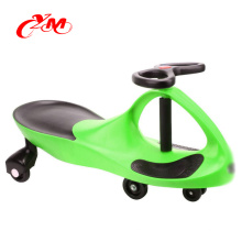 Chine usine enfants sport voiture avec roues PU et lumière / enfants bébé swing voiture / écologique bébé balançoire voiture pour la vente en gros